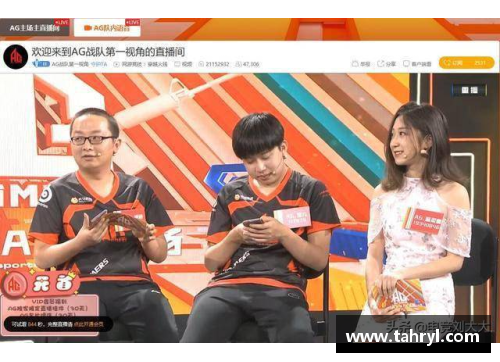 欧洲杯直播观看是否需要付费？