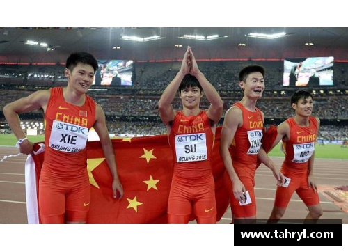 短跑传奇：探寻当代体育明星的巅峰之路