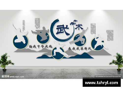体育明星签名墙创意设计方案：融合运动精神与艺术美学