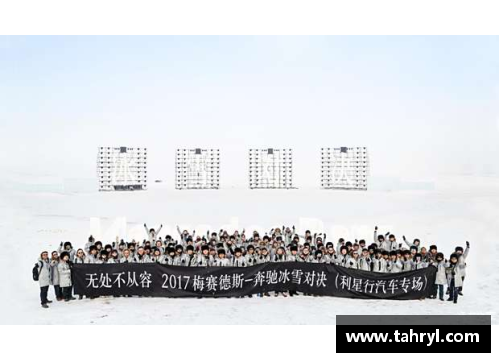 王蒙全新挑战：深度连线体育明星 探索运动背后的故事与精神