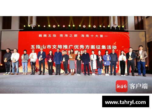 孝感体育明星代言，推广城市体育品牌新形象