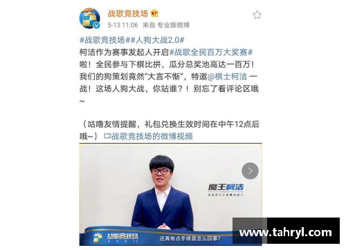 江西体育明星肖像代言费用揭秘：影响因素与市场现状分析