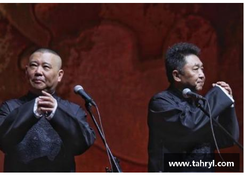 体育明星加盟德云社引发热议 公众期待新合作成果